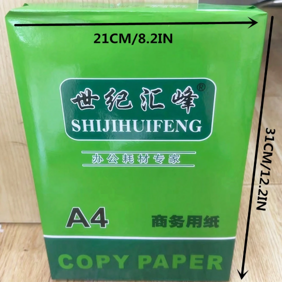 Resma de Papel A4 70g | 500 Hojas Blanco Puro, Pulpa de Madera Premium