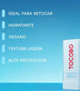 Protector Solar en Barra Tocobo SPF50+ PA++++ | Acabado Mate Sedoso y No Pegajoso | Sun Stick Vegano de Alta Portabilidad 19g | Tecnología Coreana K-Beauty Original | Protección UV Avanzada Nexiora